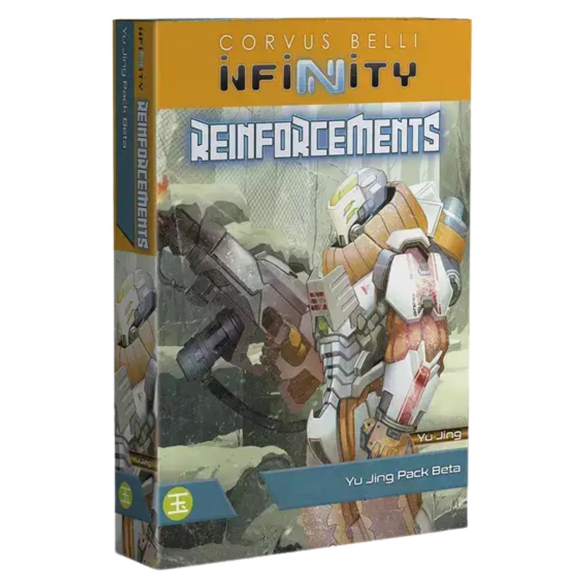 Corvus Belli Infinity Yu Jing Reinforcements: Yu Jing Pack Beta
