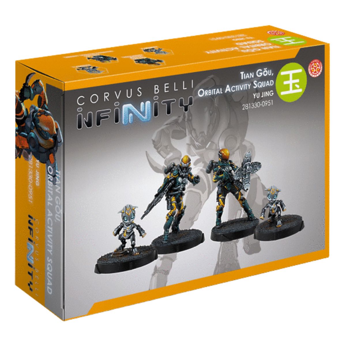 Corvus Belli Infinity Yu Jing Tiāngǒu Orbital Activity Squad
