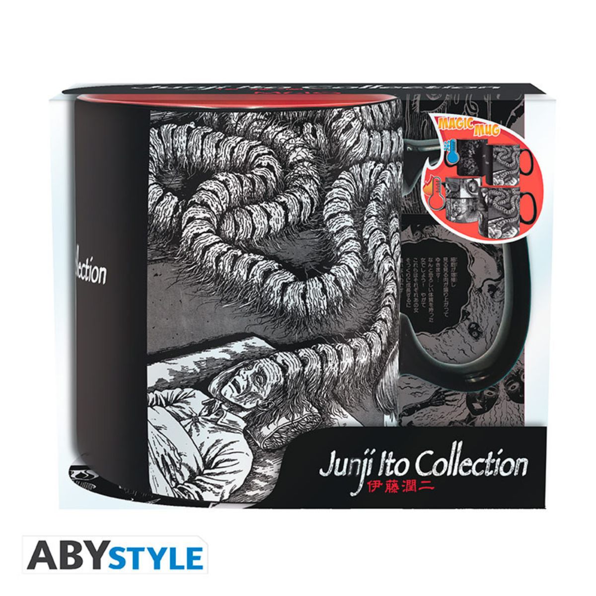 Junji Ito Mug Heat Change 460 ml Honored Ancestor