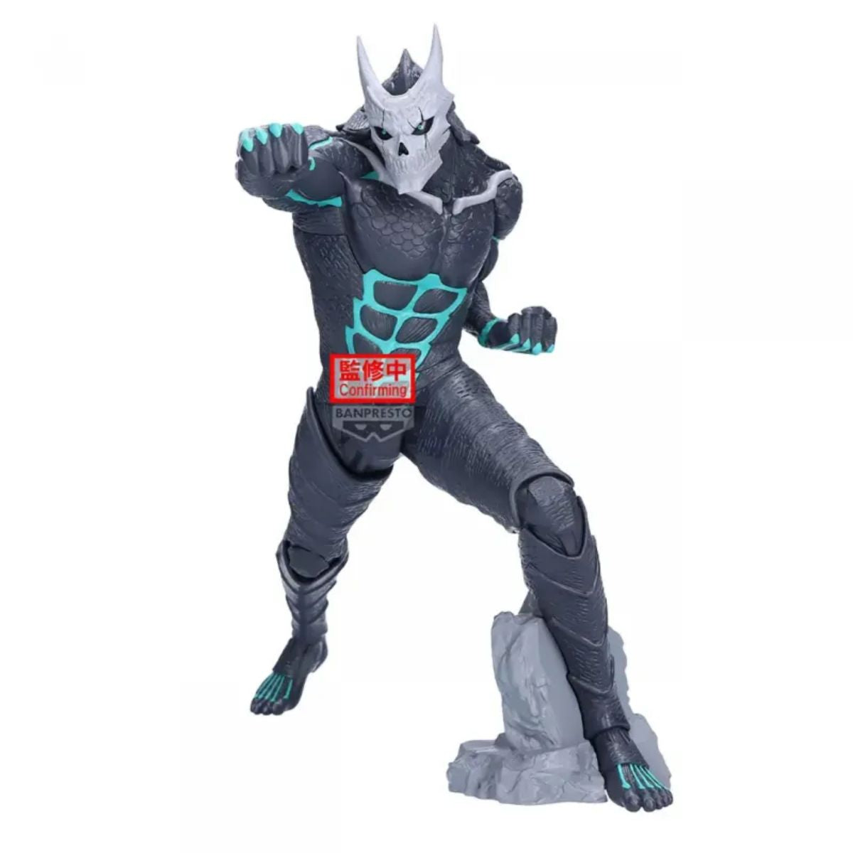 Kaiju No. 8 Grandista 24cm