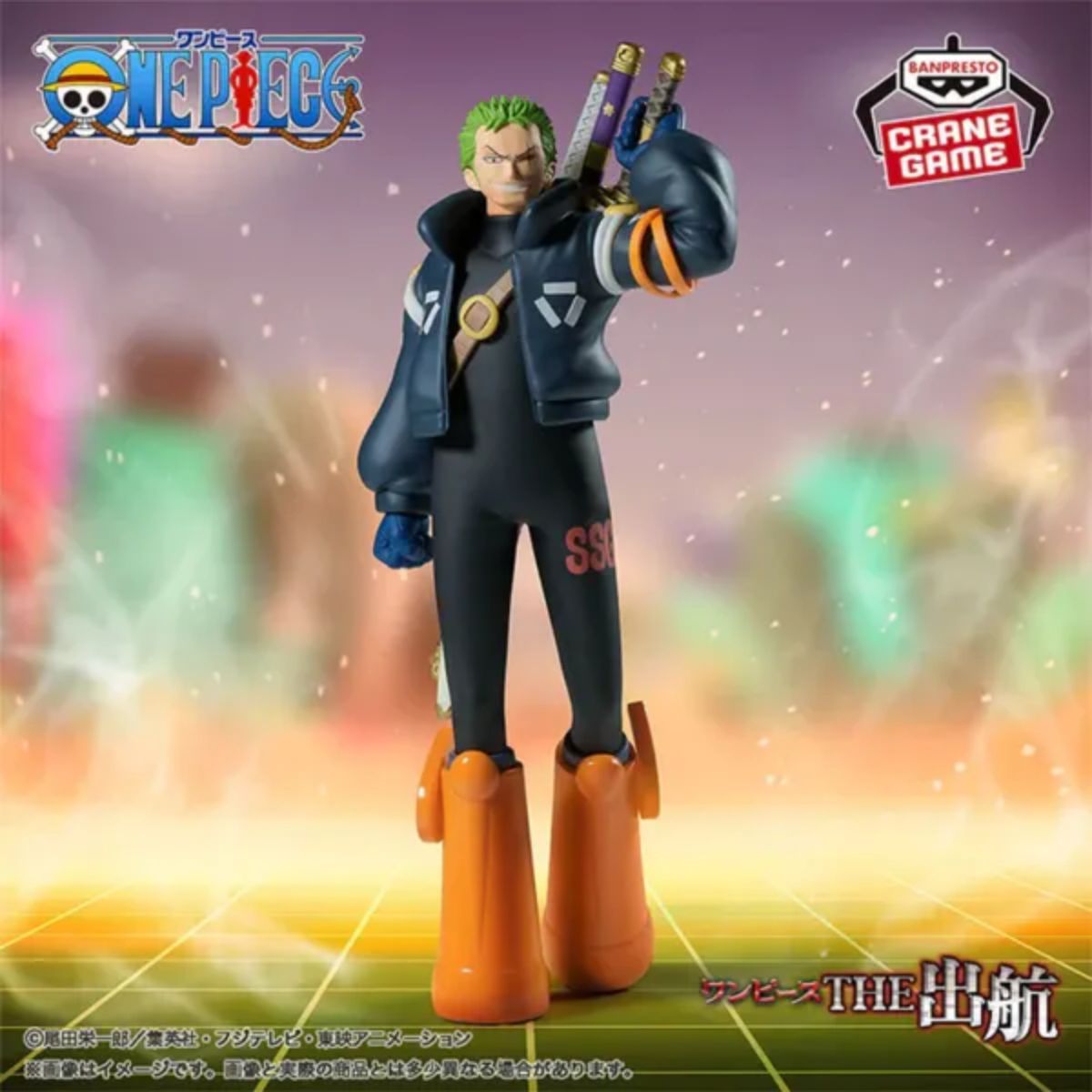 One Piece Roronoa Zoro The Shukko Egghead Version 17cm