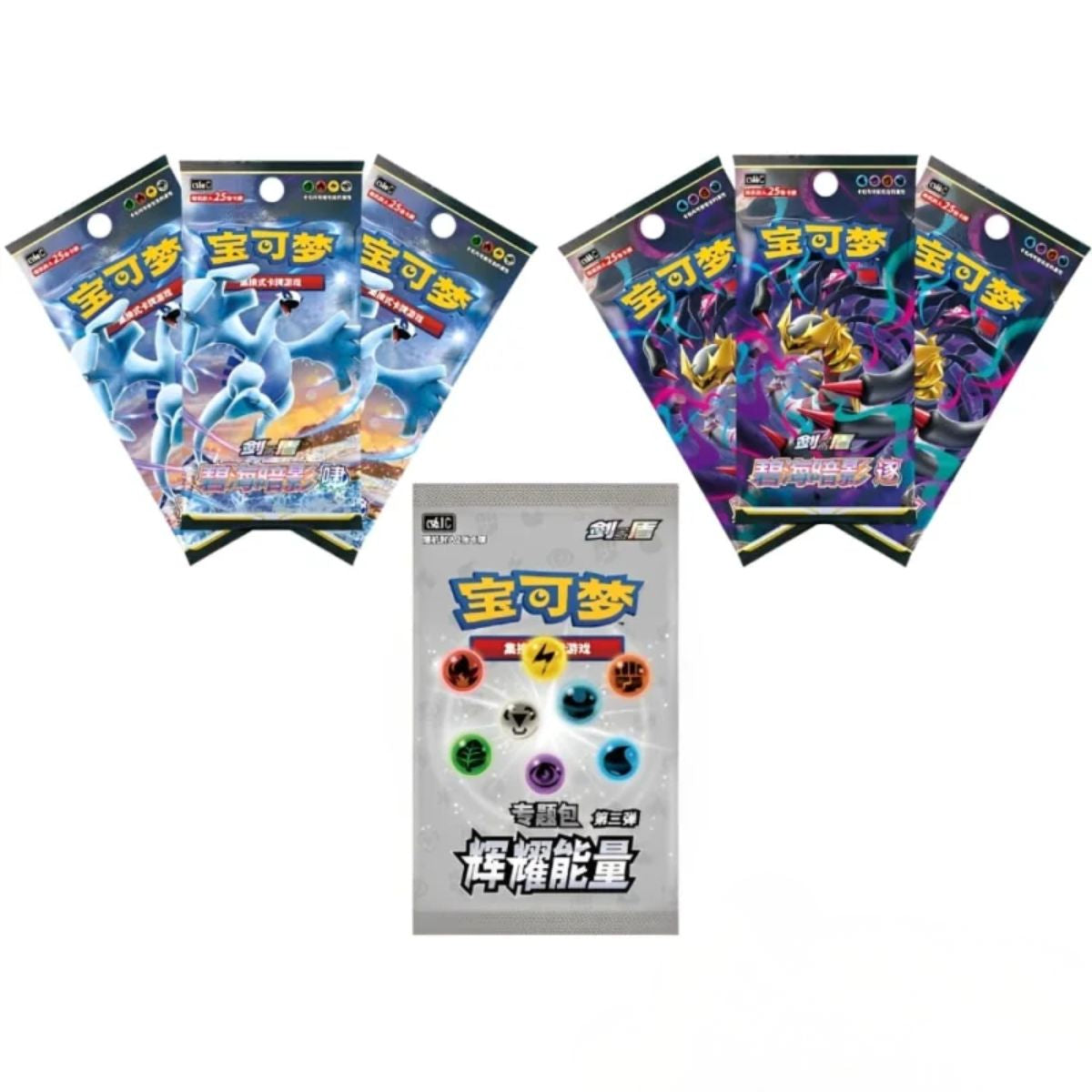 Pokémon Radiant Energy Gift Box Fighting Chinesisch