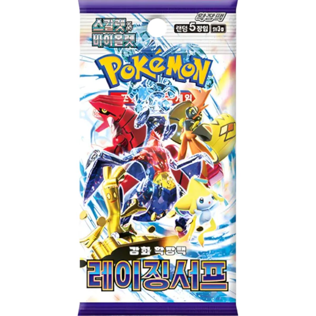 Pokémon Raging Surf Booster sv3a Koreanisch