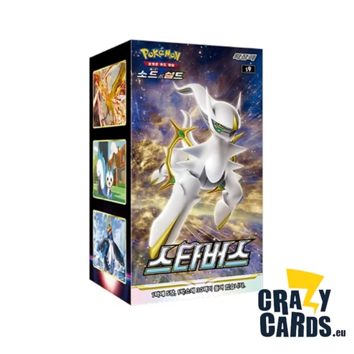 Pokémon Star Birth Booster Display S9 Koreanisch