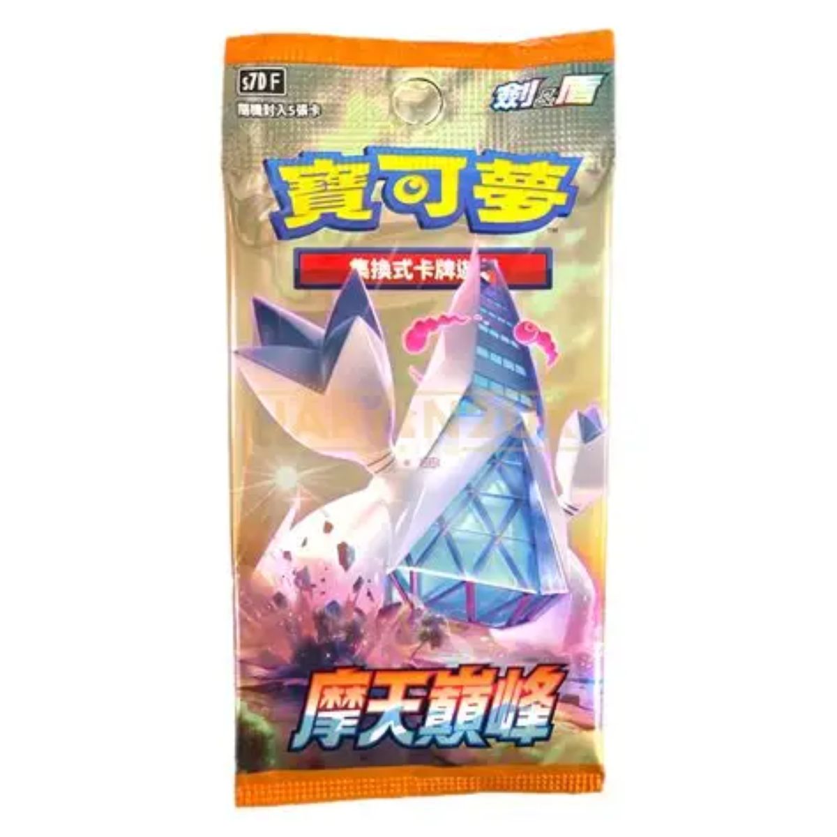 Pokemon Towering Perfection Booster Chinesisch