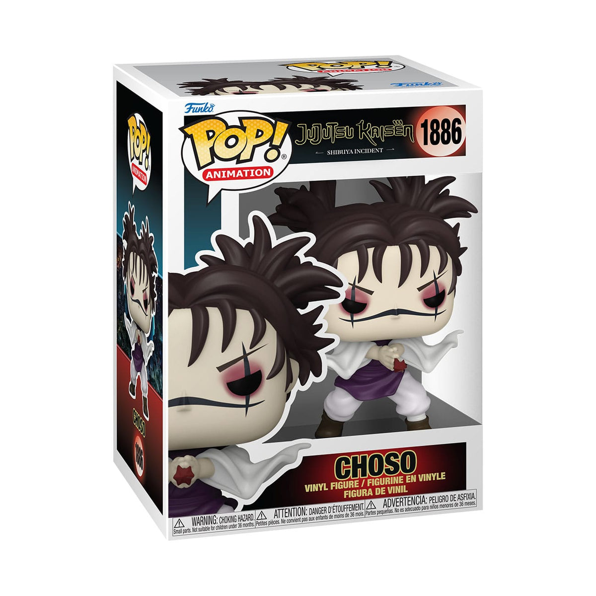 Funko POP! Jujutsu Kaisen Choso #1886