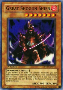 Großer Shogun Shien (V.1) STON-013 Super Rare Light Played Deutsch 1. Auflage