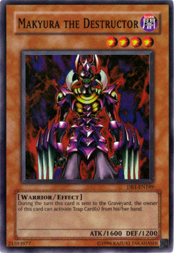 Makyura der Zerstörer DB1-169 Super Rare Poor Deutsch
