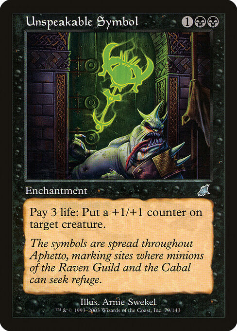 Unspeakable Symbol SCG-79 Uncommon Excellent Englisch