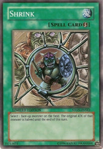 Schrumpfen STON-SE2 Super Rare Good Deutsch