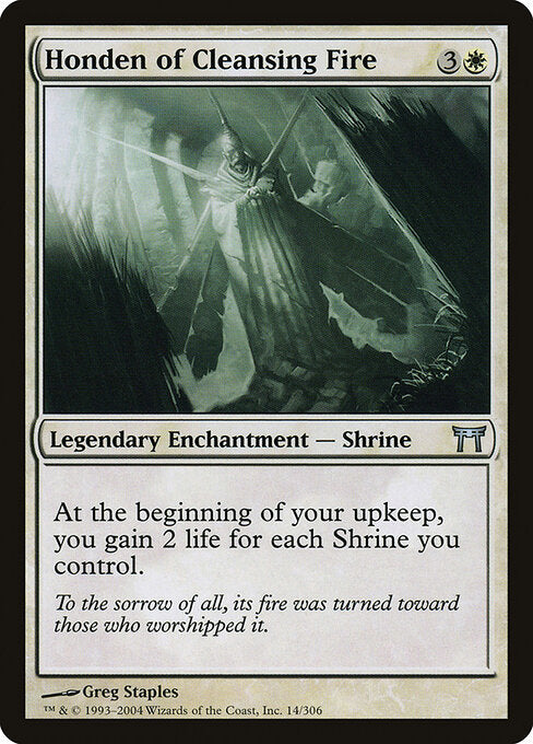 Honden of Cleansing Fire CHK-14 Uncommon Excellent Englisch