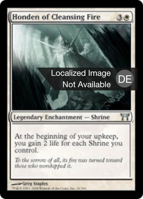 Honden des Reinigenden Feuers CHK-14 Uncommon Light Played Deutsch