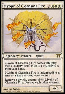 Myojin des Reinigenden Feuers CHK-35 Rare Excellent Englisch Foil