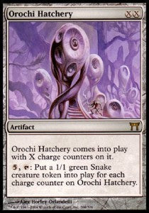 Orochi-Brutkammer CHK-266 Rare Good Englisch