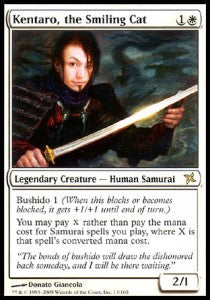 Kentaro, die Grinsekatze BOK-13 Rare Good Englisch Foil
