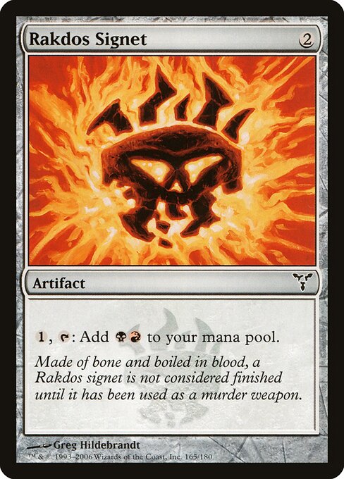 Rakdos Signet DIS-165 Common Light Played Englisch