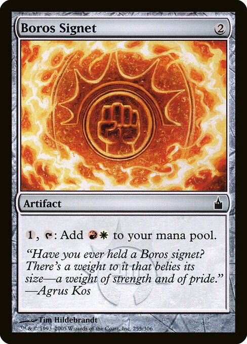 Boros Signet RAV-255 Common Good Englisch