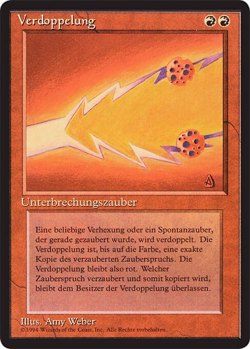 Verdoppelung DTL-152 Rare Played Deutsch