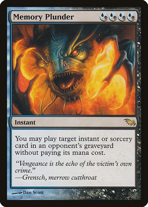 Memory Plunder SHM-169 Rare Good Englisch