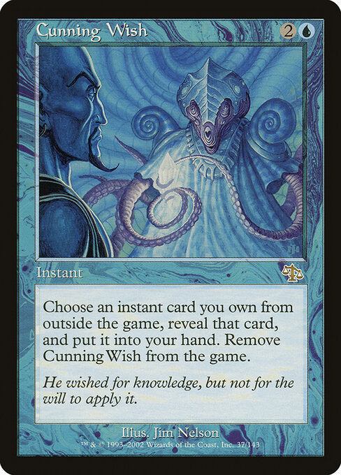 Cunning Wish JUD-37 Rare Good Englisch