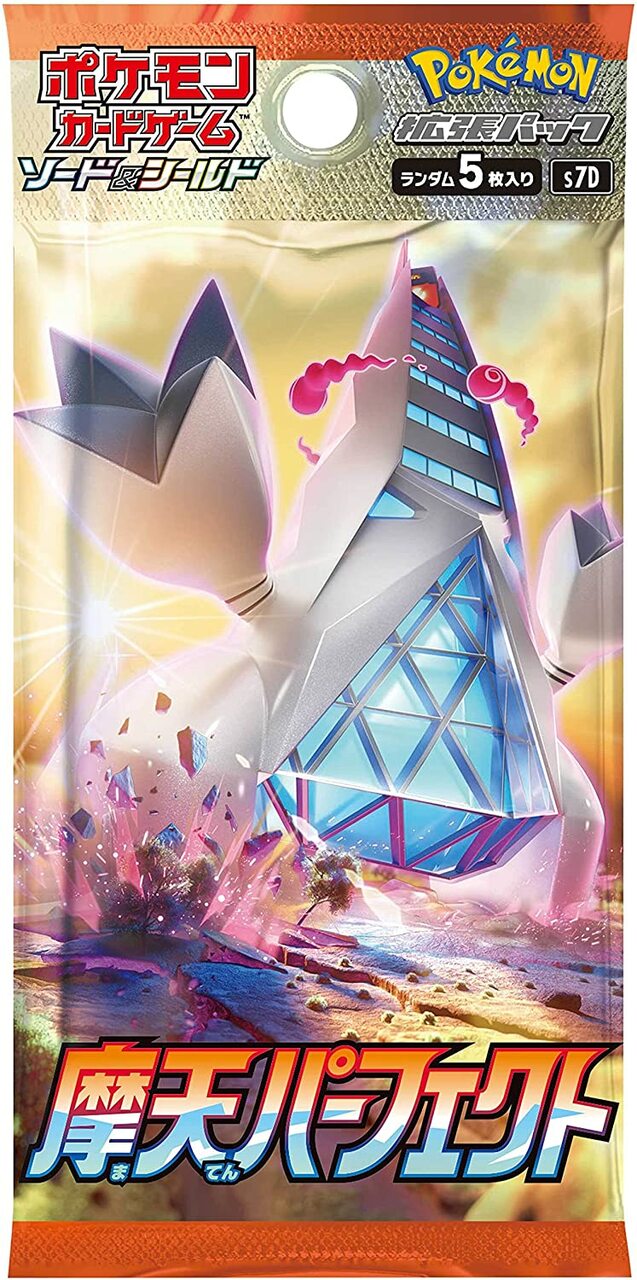 Pokémon - S7D - Towering Perfection Booster - JP