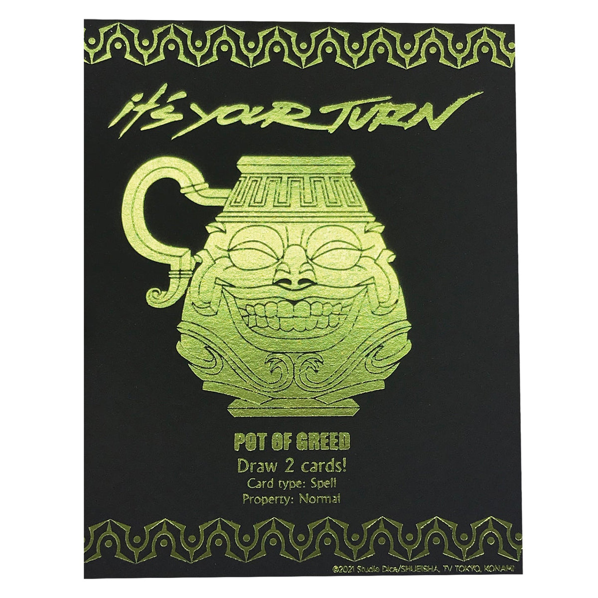 Yu-Gi-Oh! Pot of Greed Tankard/Krug