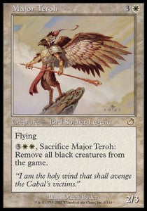Major Teroh TOR-8 Rare Excellent Englisch