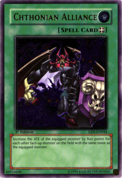 Chthonian Allianz EEN-DE044 Ultimate Rare Good Deutsch 1. Auflage
