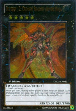 Nummer 12: Blutroter Schattenrüstungs-Ninja ORCS-DE042 Ultimate Rare Good Deutsch