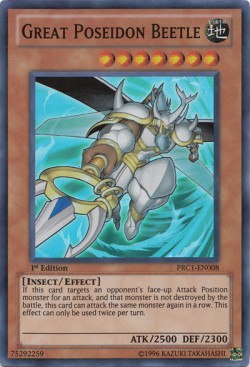 Great Poseidon Beetle PRC1-008 Super Rare Light Played Französisch 1. Auflage