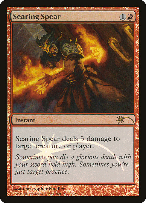 Sengender Speer FNM- Rare Excellent Deutsch Foil