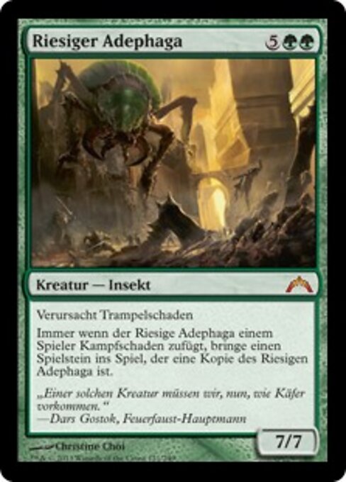Riesiger Adephaga GTC-121 Mythic Excellent Deutsch
