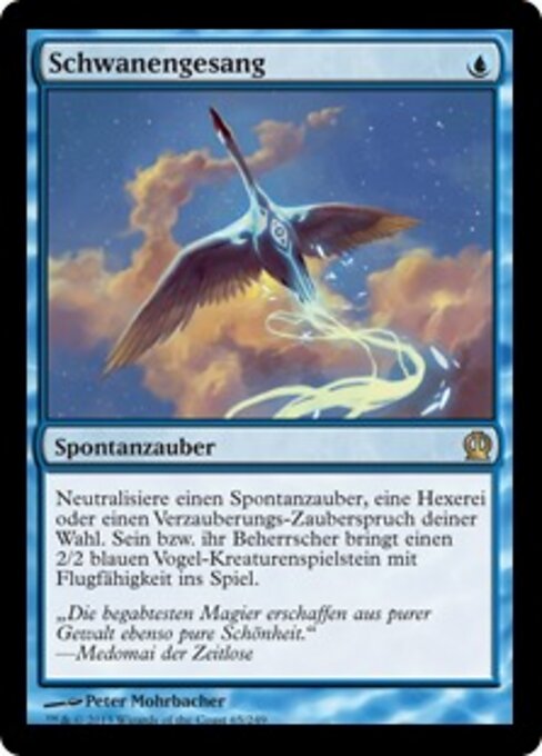 Schwanengesang THS-65 Rare Excellent Deutsch Foil