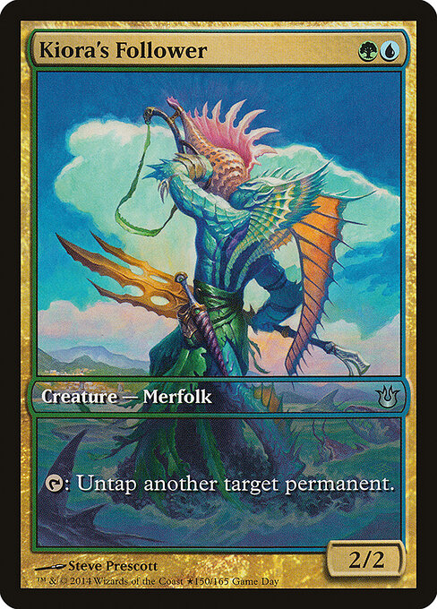 Kioras Jünger GDP- Uncommon Excellent Deutsch