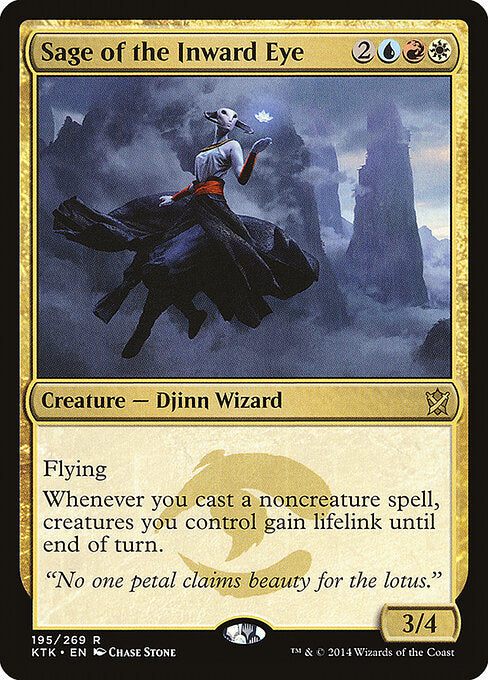 Sage of the Inward Eye KTK-195 Rare Excellent Englisch Foil