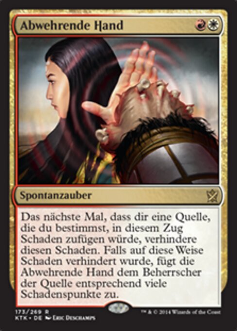Abwehrende Hand KTK-173 Rare Excellent Deutsch