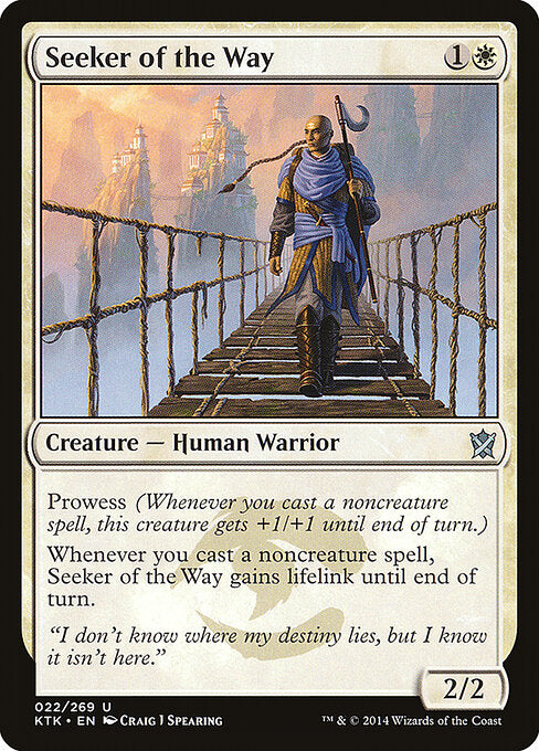 Seeker of the Way KTK-22 Uncommon Excellent Englisch