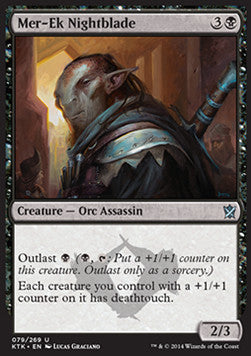 Nachtklinge von Mer-Ek KTK-79 Uncommon Excellent Englisch Foil
