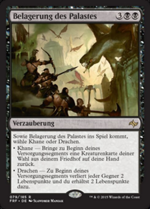 Belagerung des Palastes FRF-79 Rare Excellent Deutsch Foil