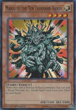 Manju der Zehntausend Hände THSF-DE033 Super Rare Excellent Deutsch 1. Auflage
