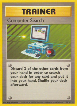Computersuche BS-71 Rare Played Deutsch