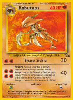 Kabutops FO-24 Rare Light Played Deutsch