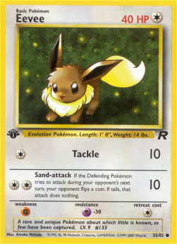 Eevee TR-55 Common Good Englisch 1. Auflage