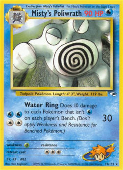Misty's Poliwrath GH-31 Rare Good Englisch
