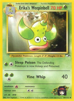 Erika's Weepinbell GH-49 Uncommon Good Englisch