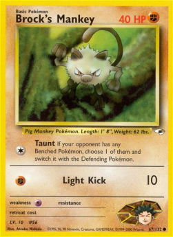 Brock's Mankey GH-67 Common Good Englisch