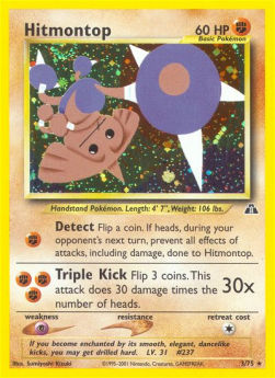 Kapoera NDI-3 Holo Rare Played Deutsch