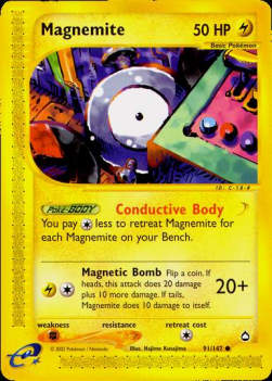 Magnetilo AQ-91 Common Good Deutsch