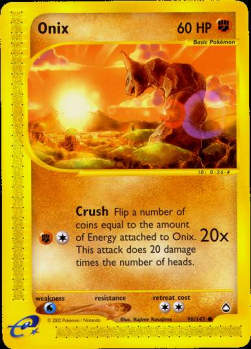 Onix AQ-98 Common Near Mint Deutsch