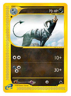 Houndoom SK-12 Rare Light Played Englisch